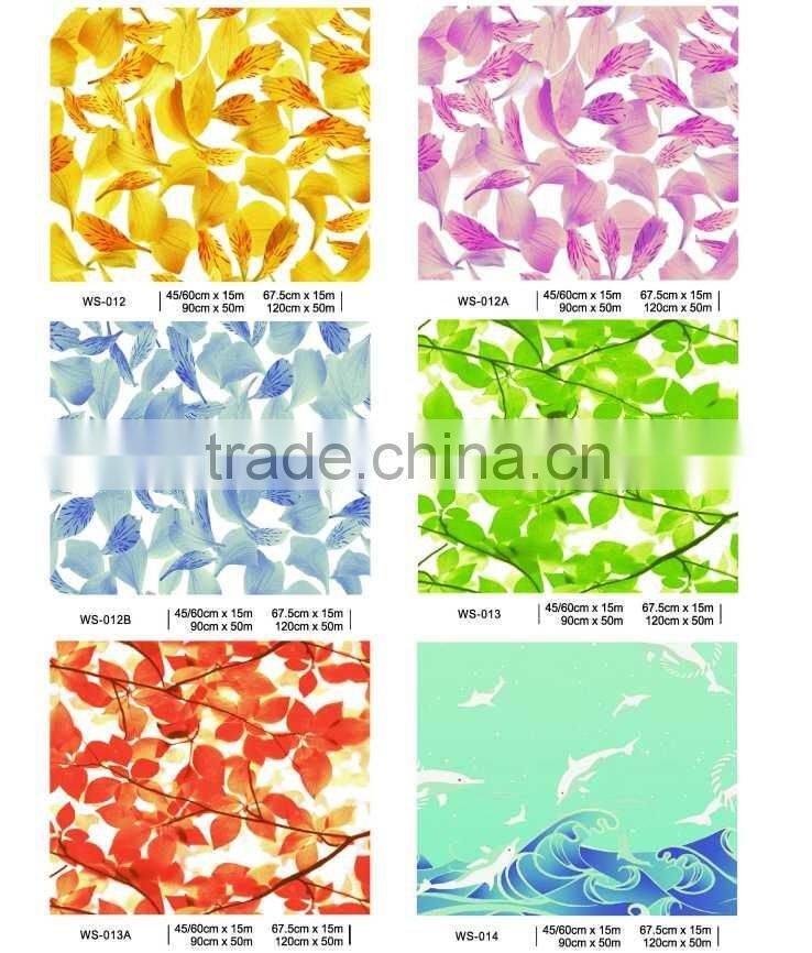 Vinyl Static Cling Privacy Stained Glass Decorative Window Film