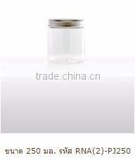 Virgin Cold Pressed Coconut Oil 100% Pure