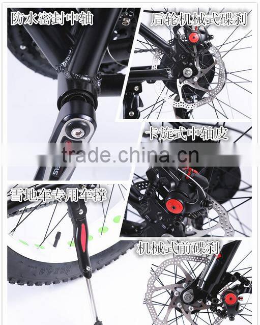 Mountain Bike For Man Atractive