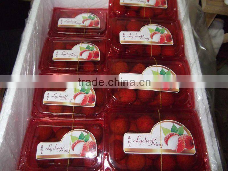Fresh The King of Litchi(LanZhu) From Fujian China