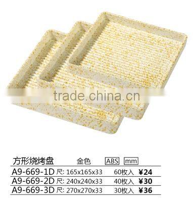 Rectangular plastic barbecue tray