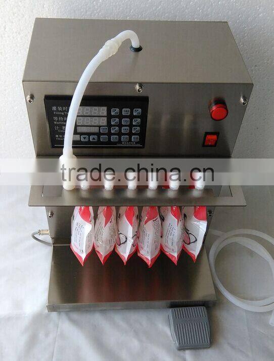 2016 new peanut milk spout pouch doypack filling machine