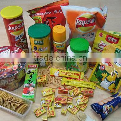 HALAL CERTIFIED BOUILLON CUBE