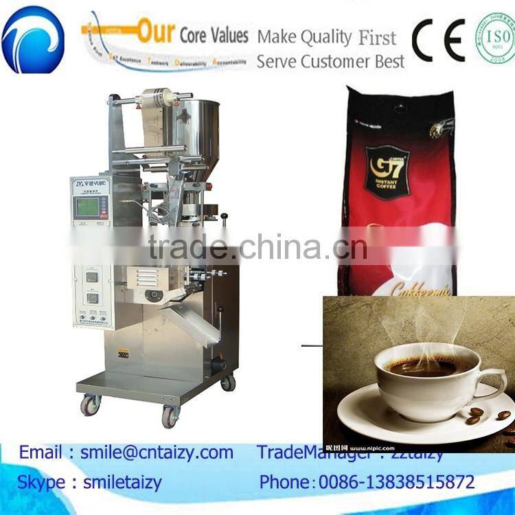 factory prices engineer available instant coffee production line