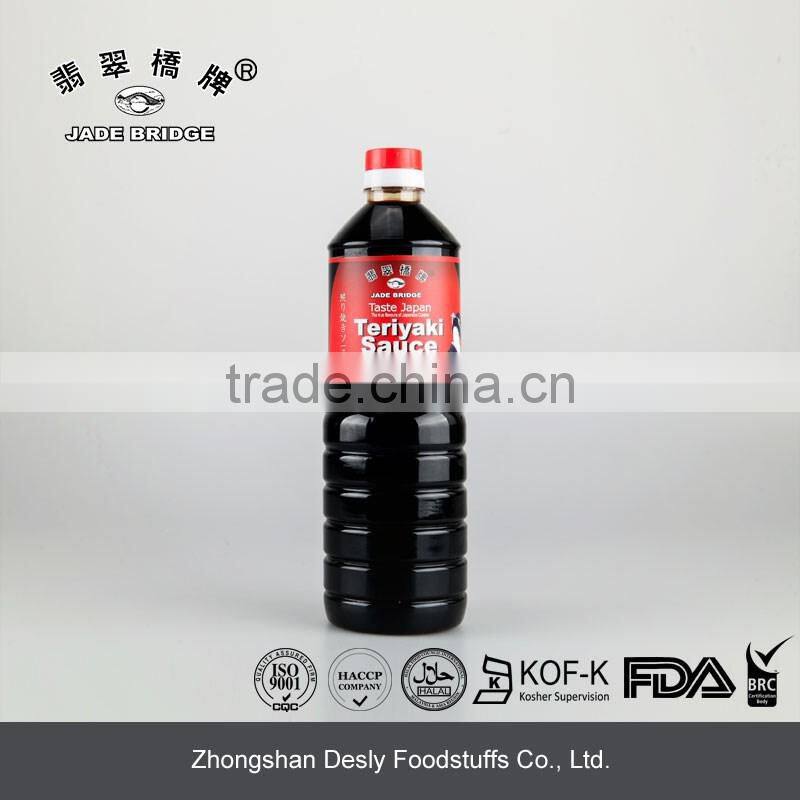 Japanese good taste teriyaki sauce ISO