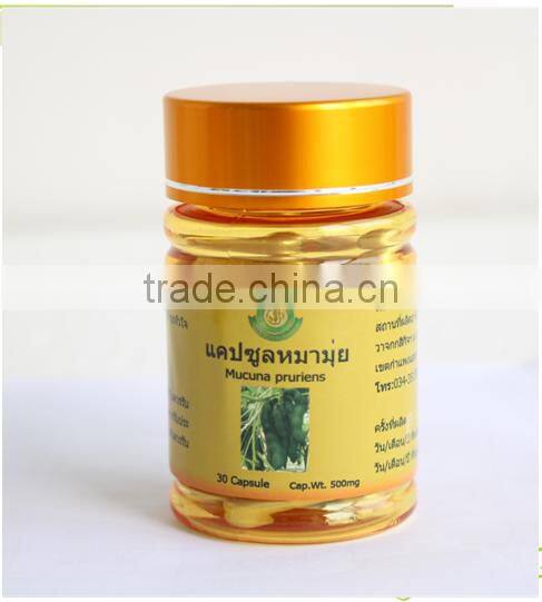 Aphrodisiac Medicine Velvet Bean /Mucuna Capsule pruriens