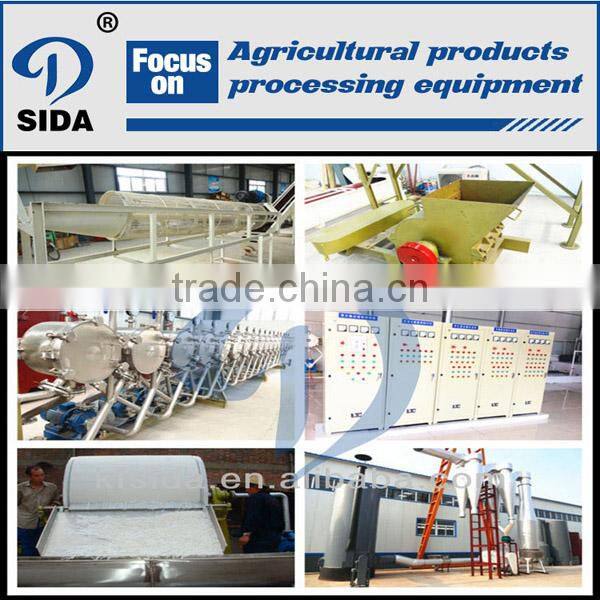Cassava starch processing machine cassava/tapioca processing plant