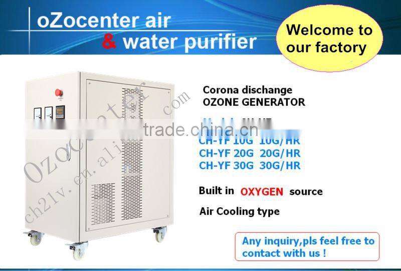 Popular 0-5PPM Ozone Generator Detector / ozone gas sensor