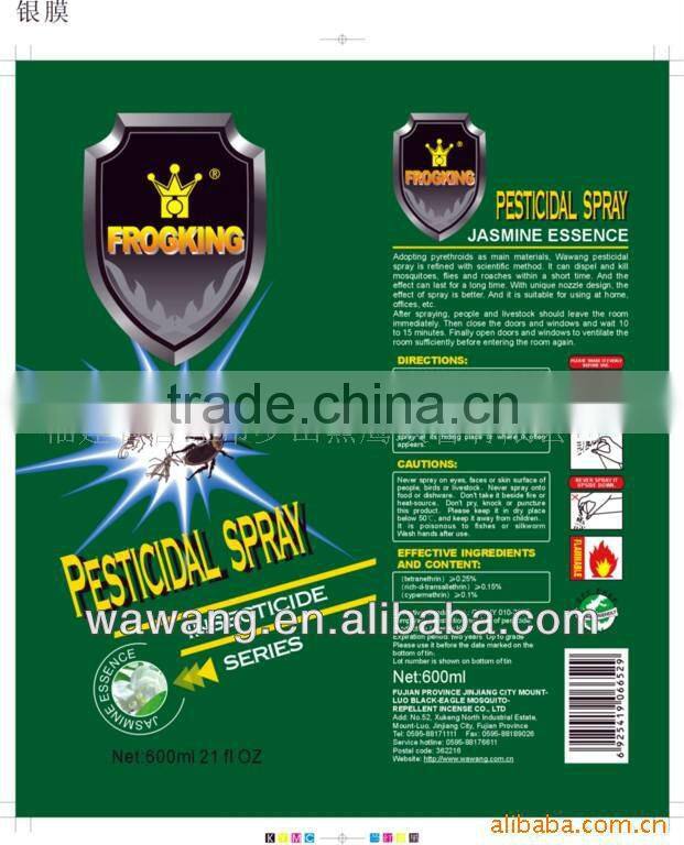 Hot sell Household Insecticide aerosol of jasmine scent