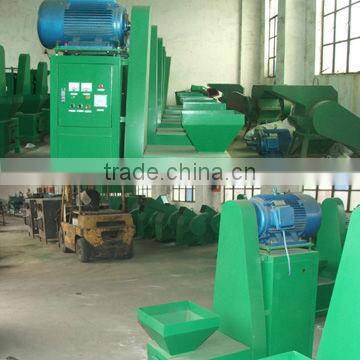 2014 wood dust briquettes machine/wood shaving briquette making machine 008613103718527