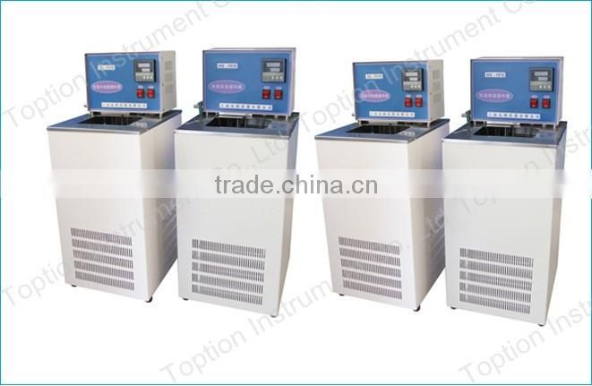 - 5C Low Temperature Water Bath Low Temperature Circulating Pump (chiller)
