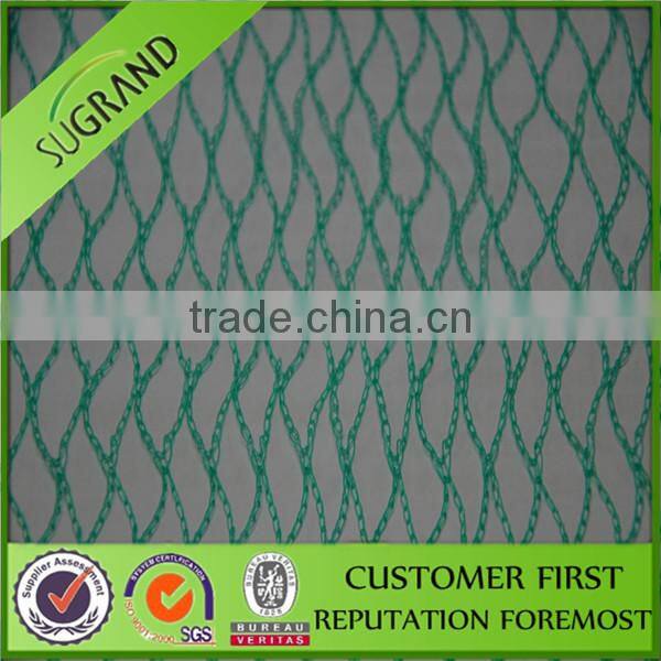 We produces new virgin hdpe 20gsm,30gsm and 45gam anti-bird net