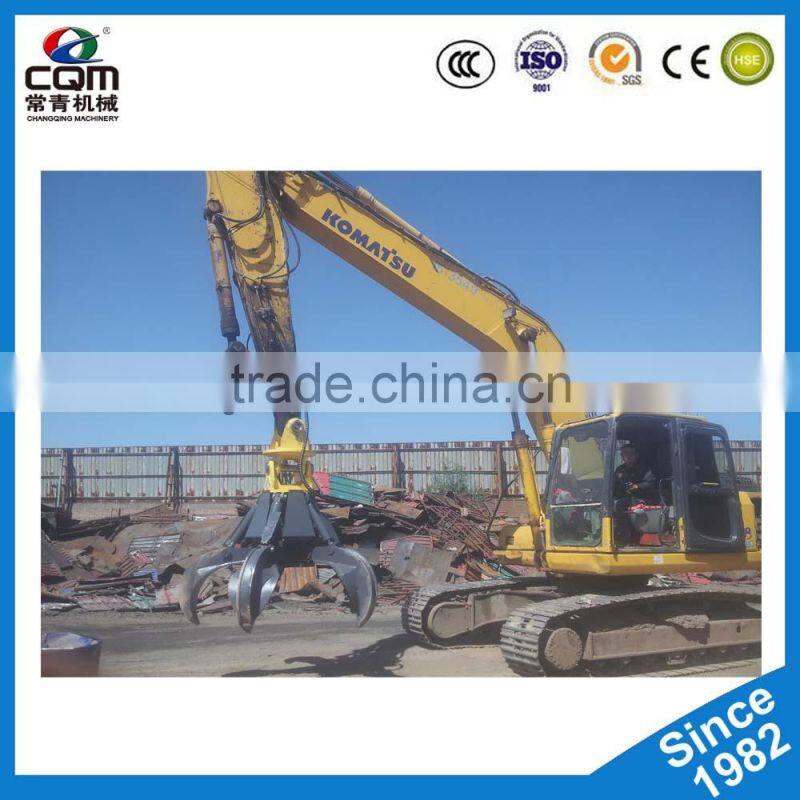 20Ton excavator Hydraulic Orange Peel Grab with best performence