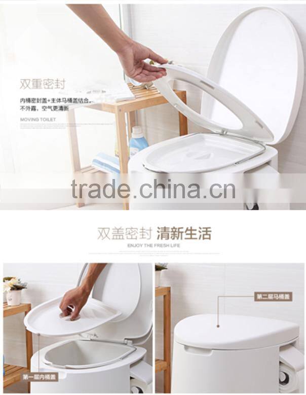 Multifunction Plastic Movable Mobile Toilet for Adult