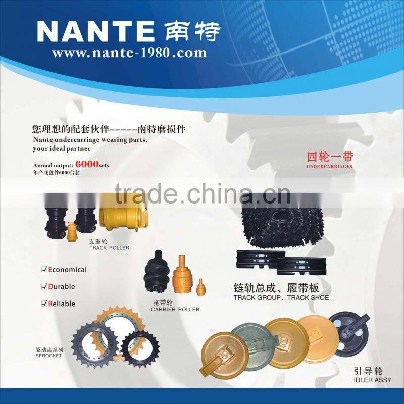 High quality hitachi hyundai volvo J&CB case est excavator spare parts !