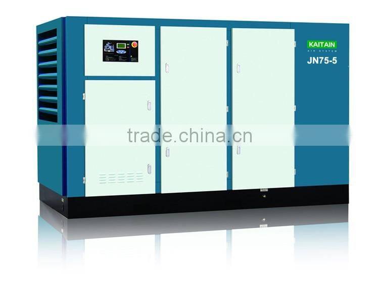JN75-5 75kw 5bar eco low pressure screw air compressor for industrial