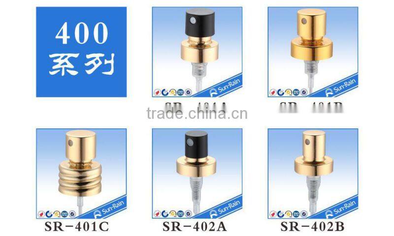 portable atomizer pump sprayer perfume sprayer