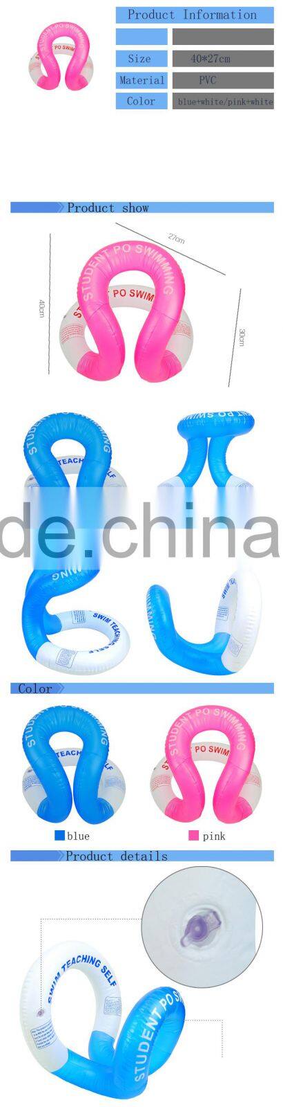 learn to Swimming adults & Children kids swimming rings pool large size