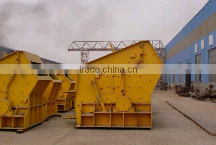 Advanced Technology impact crusher