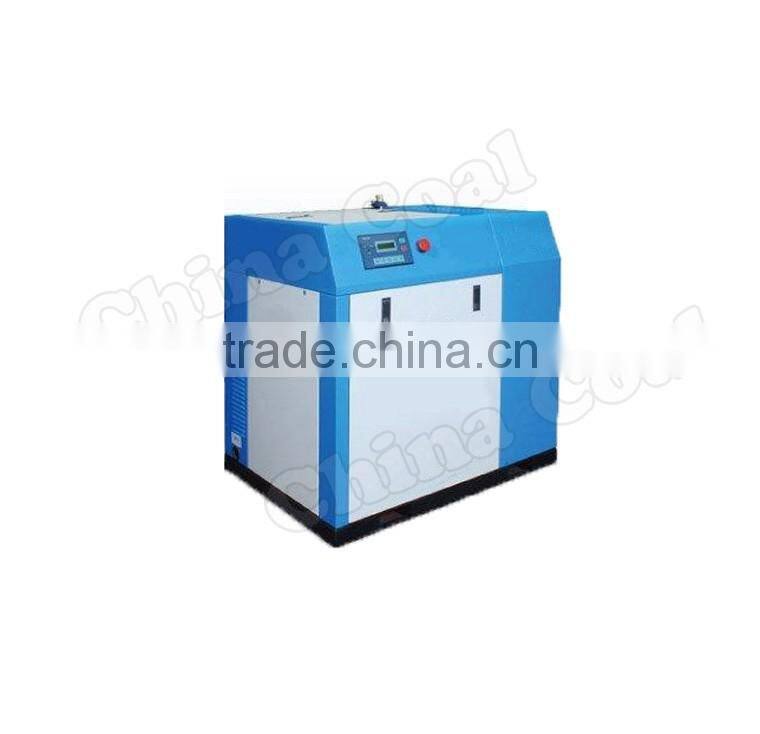 22-55kw Screw Type Industrial Electric Air Compressor