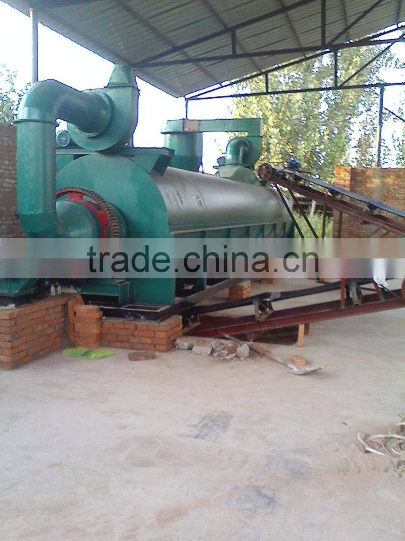 60% heat efficiency sawdust dryer