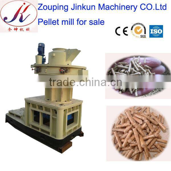 CE olive tree wood pellet line, pellet machine; wood pellet mill