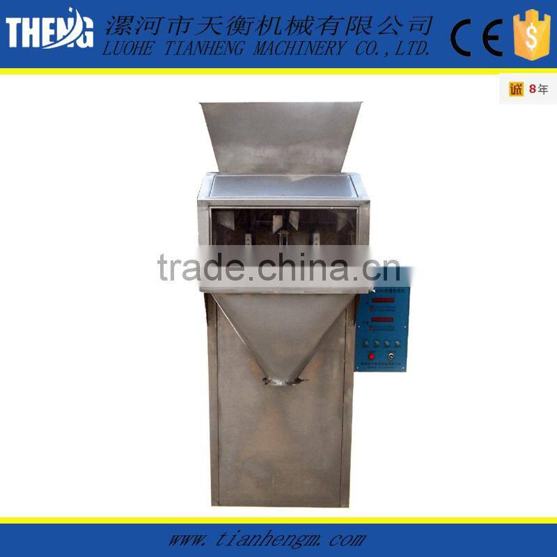 stainless steel servo motor particle packing machine