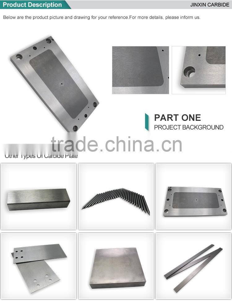 Hip Sintered Blank Customized Big Size Tungsten Carbide Plate For Shielding Parts Unground