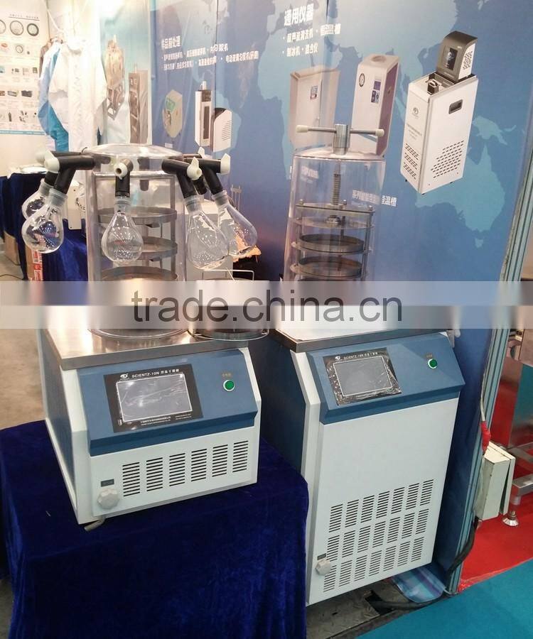 High Quality Refrigerated Vacuum Freeze Dryer