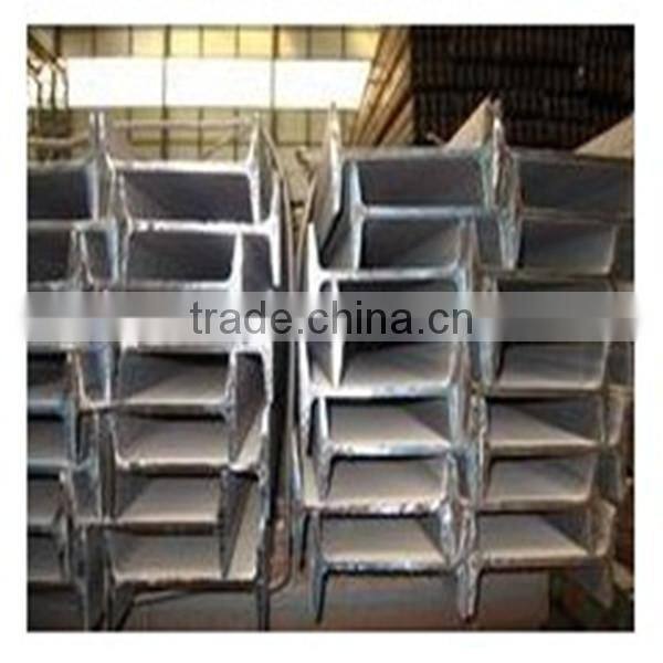 Tianjin hot rolled structure steel h beam price steel