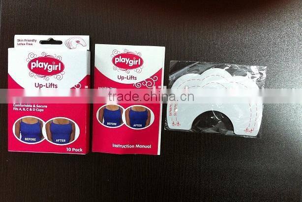 Breast Lift Sticker Breast Lifts Invisible Bra Breast Lift