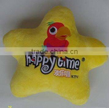 #14041104 printed cushion cover