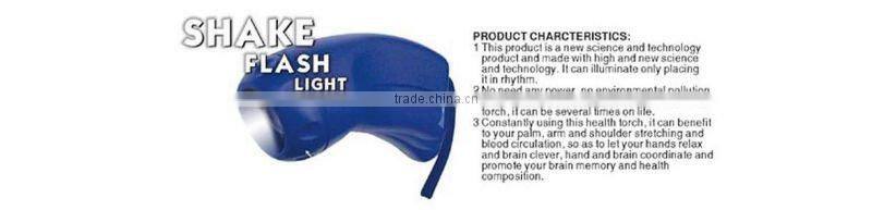 shake flash light
