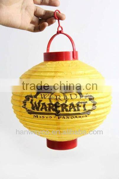 stock lantern