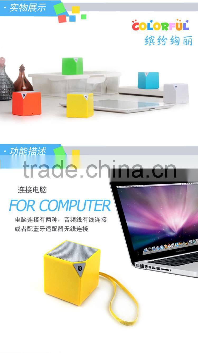 new products 2017 innovative colorful mini bluetooth speaker