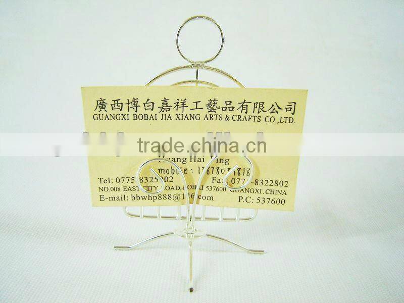 2013 Unique Silver Name Card Holder