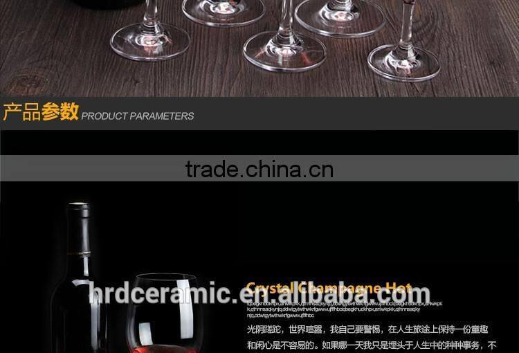 Handmade Goblet Wine Glass/Brandy Glass/Drinking Glass Tumbler