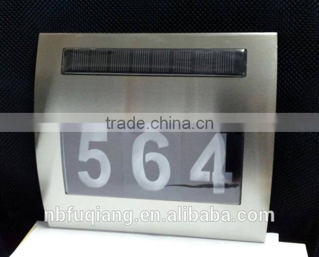 FQ-522 led solar light for house numbers solar house number lights