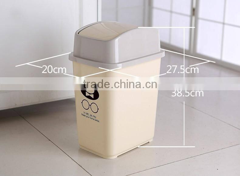 Dustbin, Plastic dustbin, Whole sale Plastic dustbin with lids