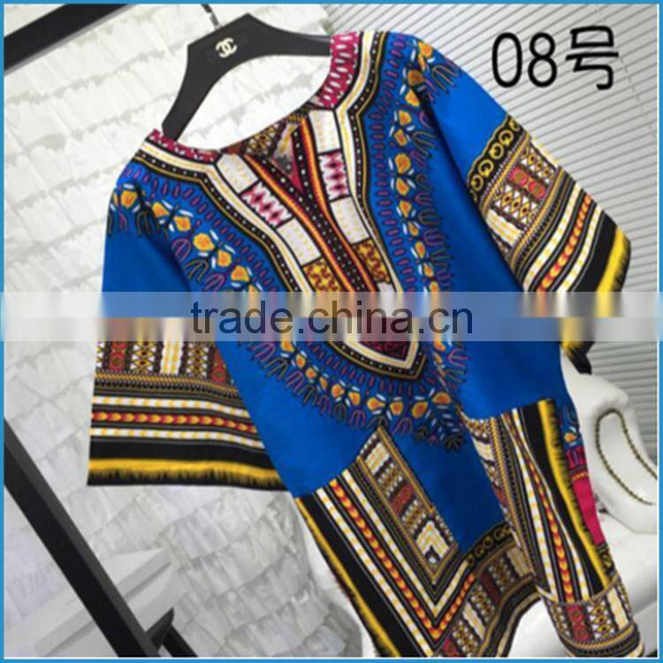 festival African Dashiki print Shirts