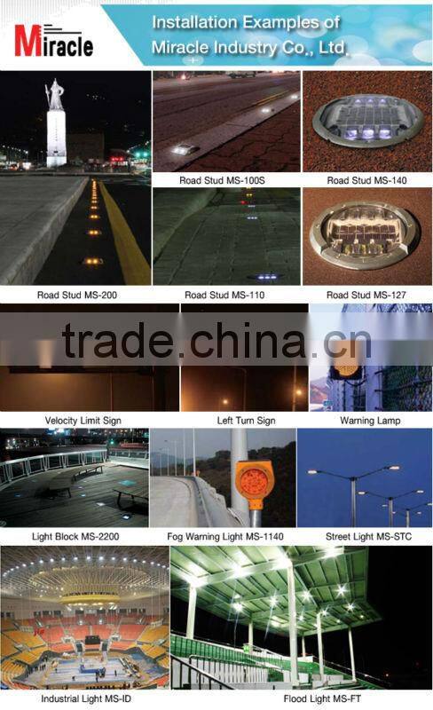 Solar Powered(Charging) LED & Reflector Road Stud(Cat Eyes / Pavement Marker) MS-200S(Single Side / 1000m Visibility)