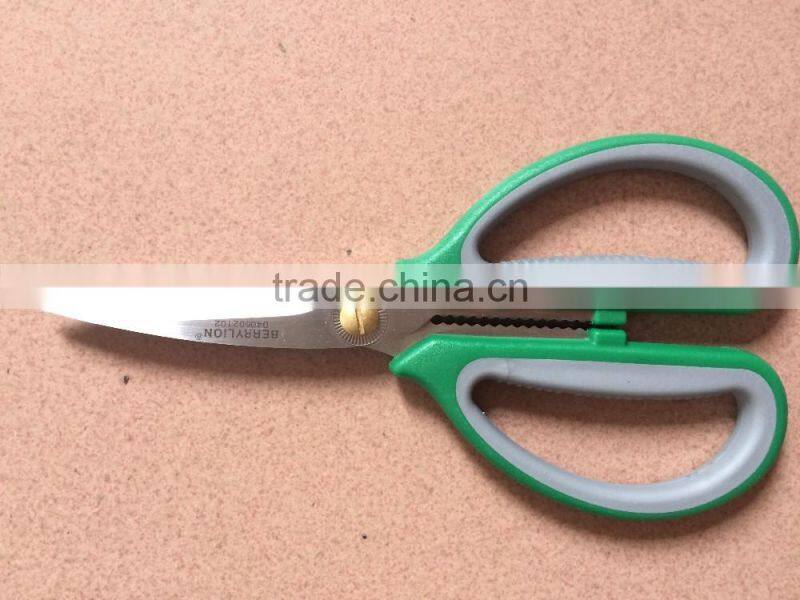 BERRYLION 195mm chicken bone stainless steel kitchen scissors for sale