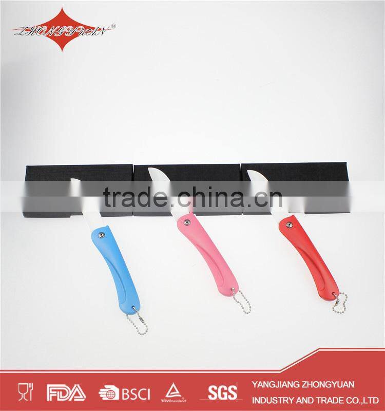 promotional gift colorful kitchen paring ceramic folding knife