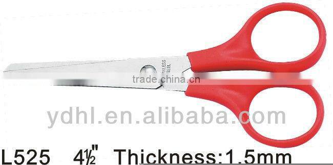 stainless steel school scissor