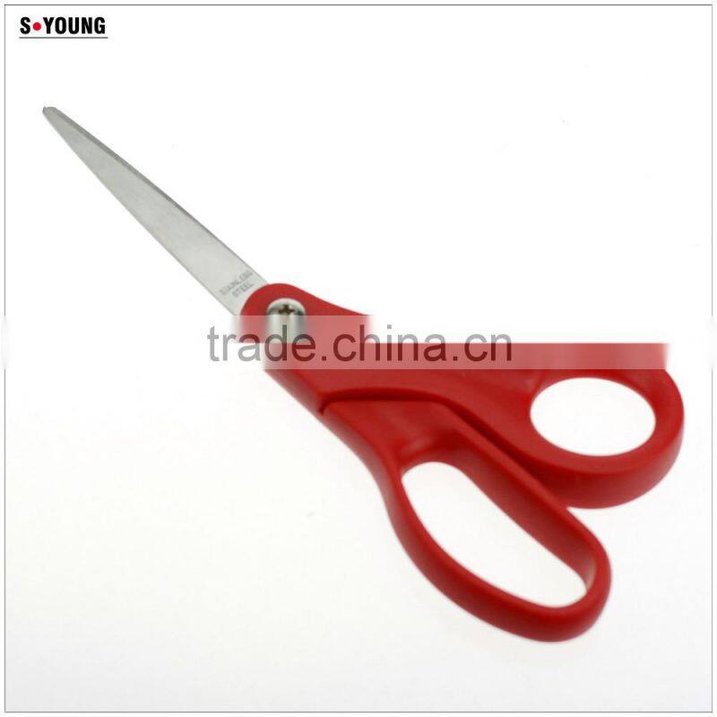 61070 7inch Multifunction Kitchen Scissor Household Scissor School Scissor