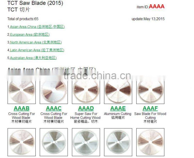 250mm 10" TCT circular saw blade wood miter saw disc MDF hardwood softwood chipboard rip cut cross cutting aluminium Non-Ferrous