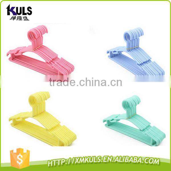 26.5CM Solid plastic children's clothes rack wholesale clothes-horse trousers rack antiskid