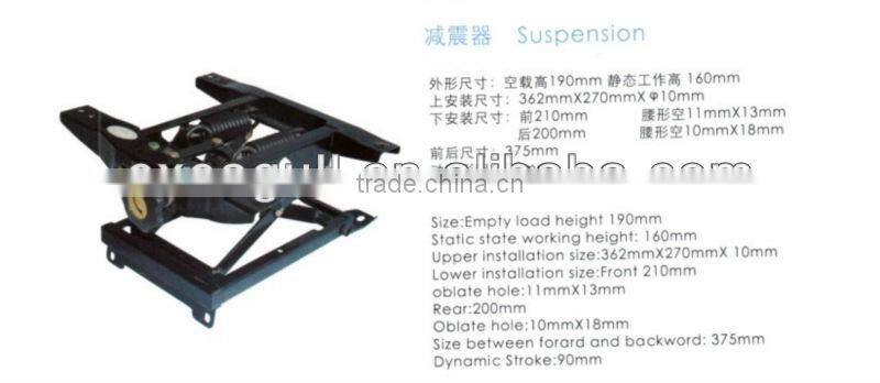 AIR SUSPENSION FOR DRIVER SEAT ,DRIVER SEAT PARTS