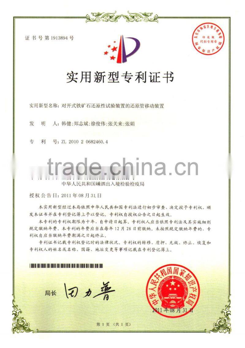 Measuring equipment Load Reducibility tester, for Iron Ore measuring instrument