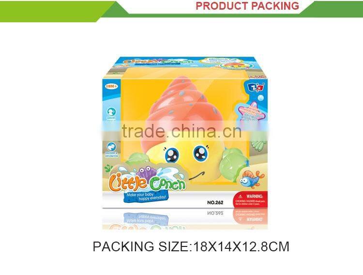 Newest battery operated toy musical cartoon animals conch shells plastic